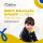 BNCC Educação Infantil