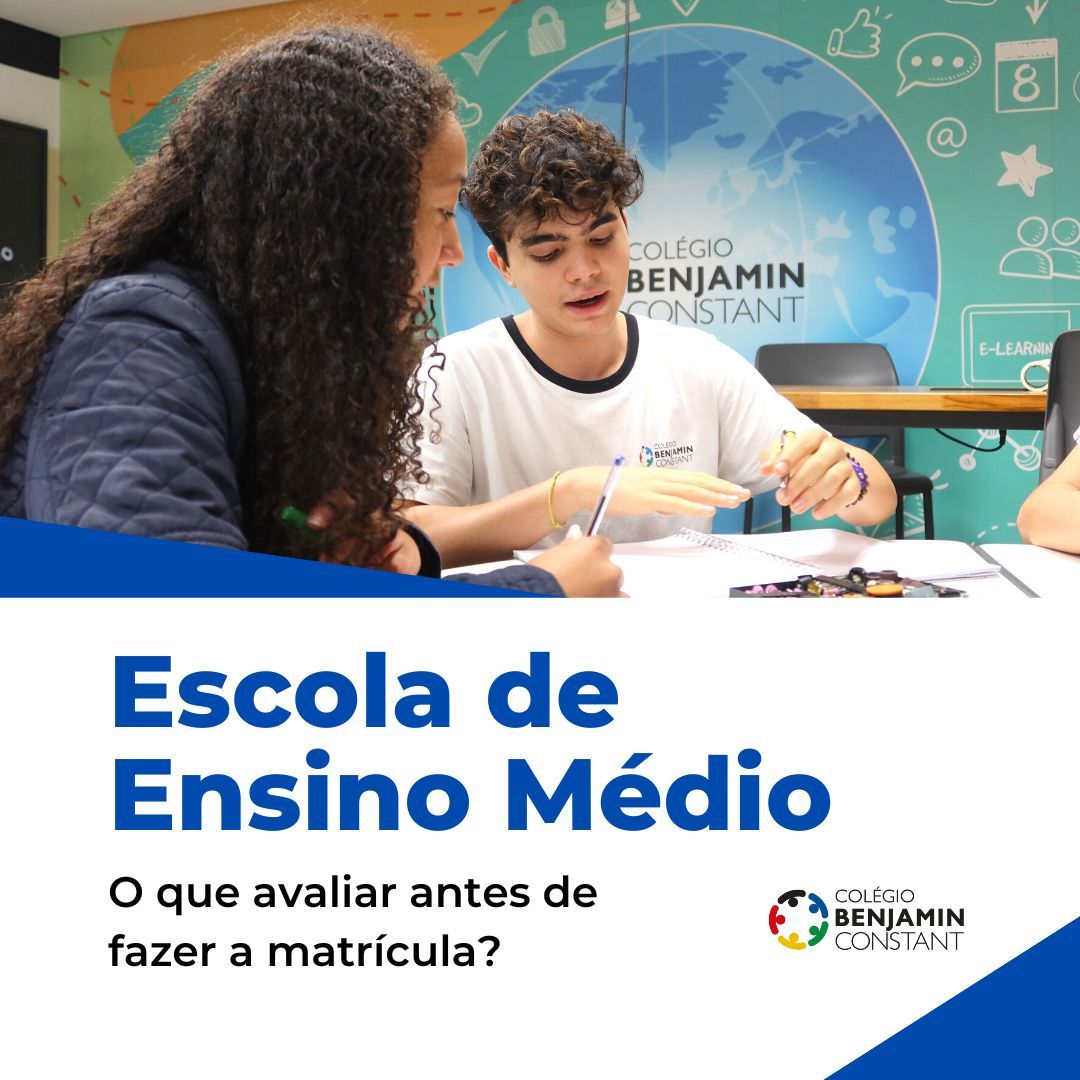 escola de ensino medio